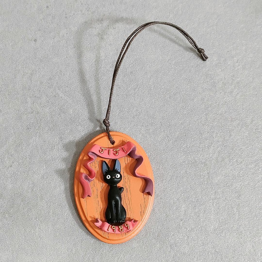 魔女の宅急便 ジジ レリーフホルダー ジブリ 魔女の宅急便 ジジ レリーフホルダー ジブリ