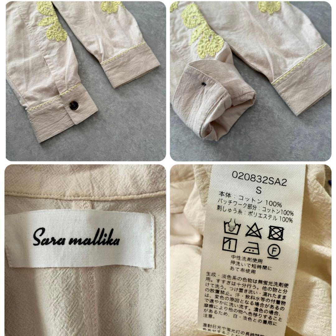 2025年最新】Sara mallika オールインワンの人気アイテム - メルカリ