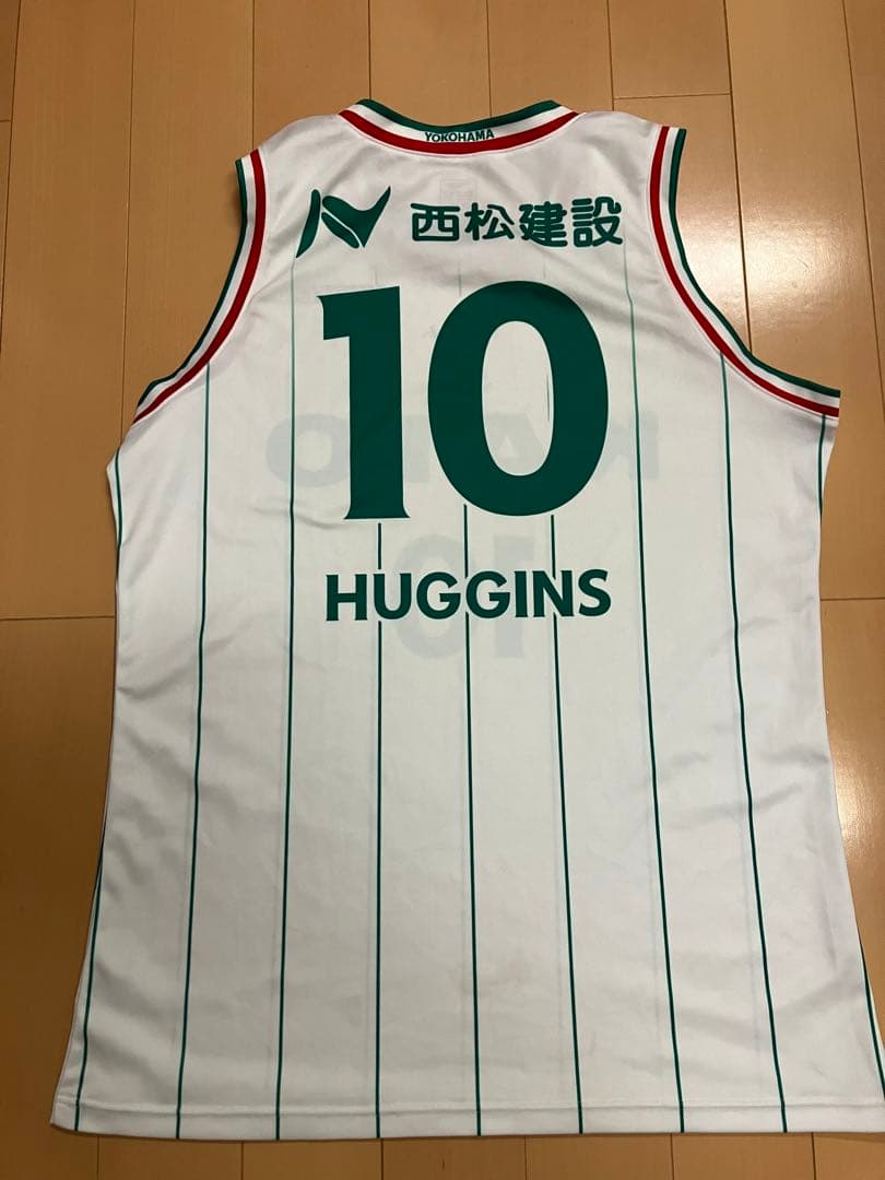 ハギンズ　横浜エクセレンス　オーセンティック　ユニフォーム　Bリーグ　B3 ハギンズ 横浜エクセレンス オーセンティック ユニフォーム Bリーグ B3
