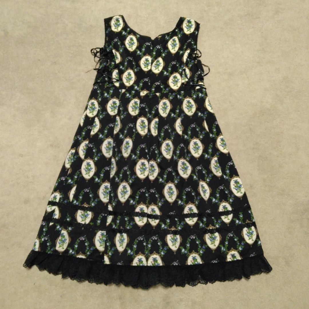 MIHO MATSUDA ハイジ JSK