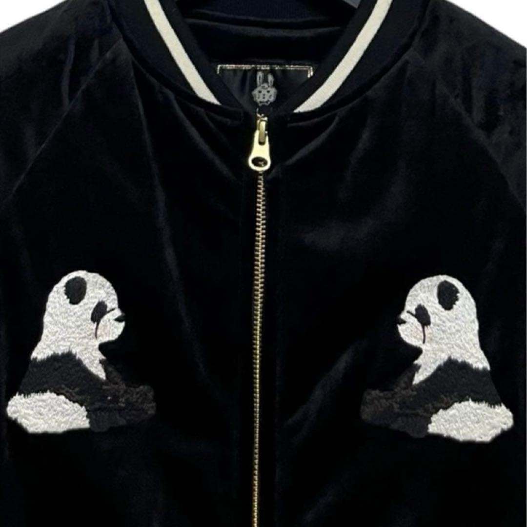 フランシュリッペ ぼんやりパンダ ベロアスカジャン サイズM ブラック