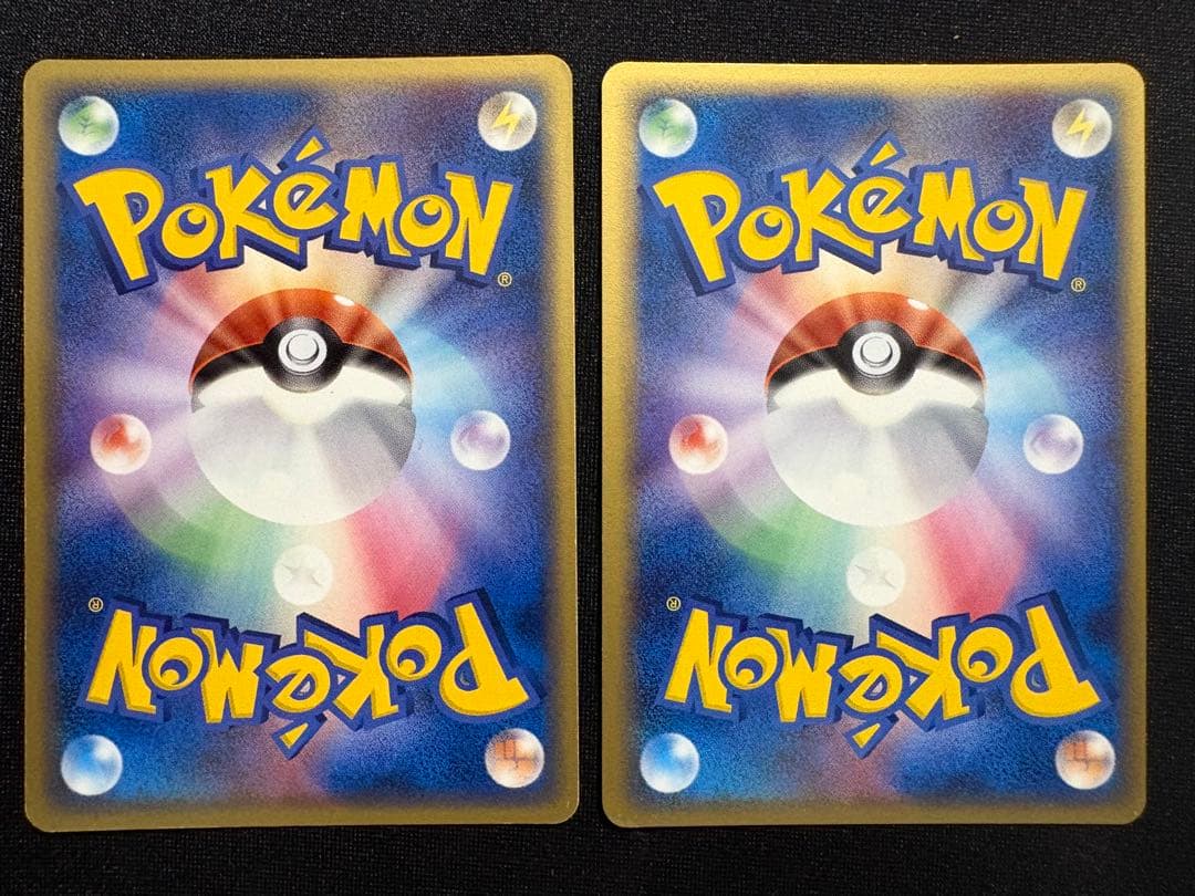 まとめ】オーダイル デンリュウ ラフレシア ユレイドルδ デルタ種 2006