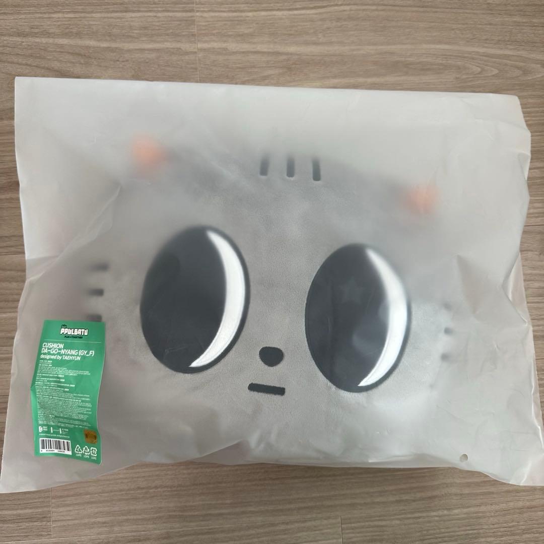 ダゴニャン TXT プルバトゥ クッション - メルカリ