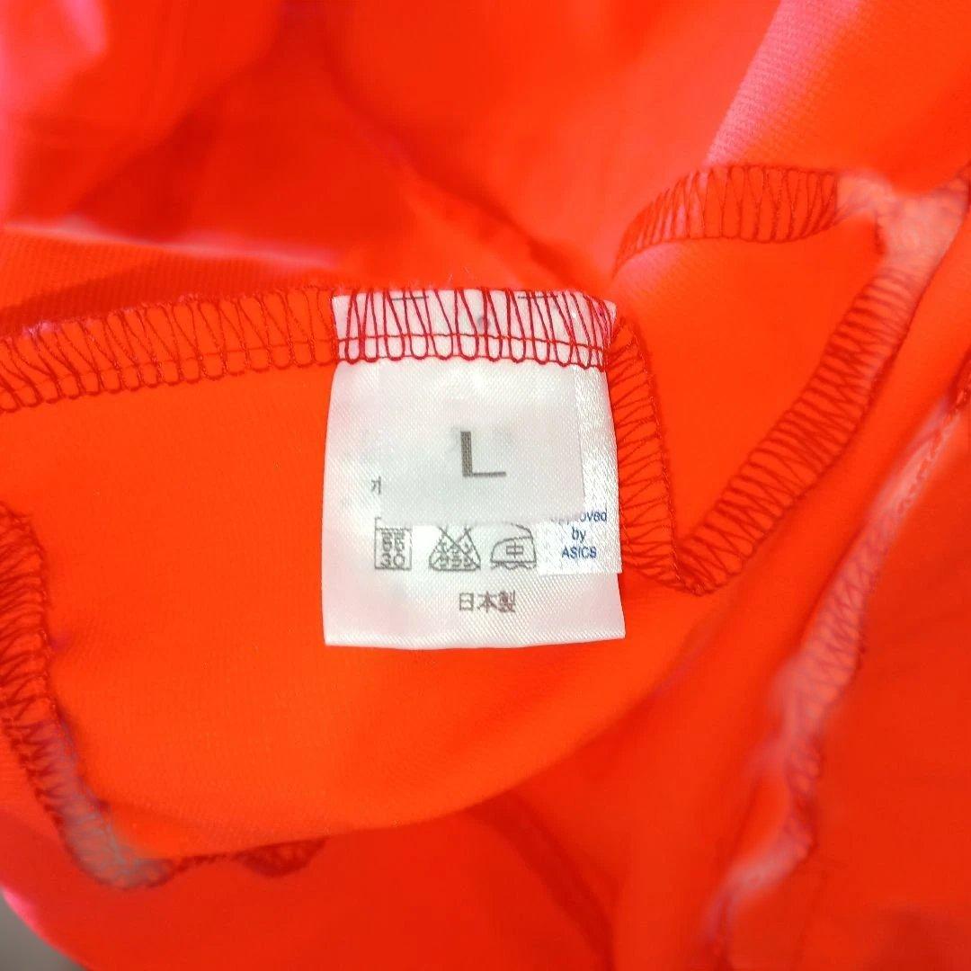 ASICS オレンジ ウィンドブレーカー L。 日本代表 - メルカリ