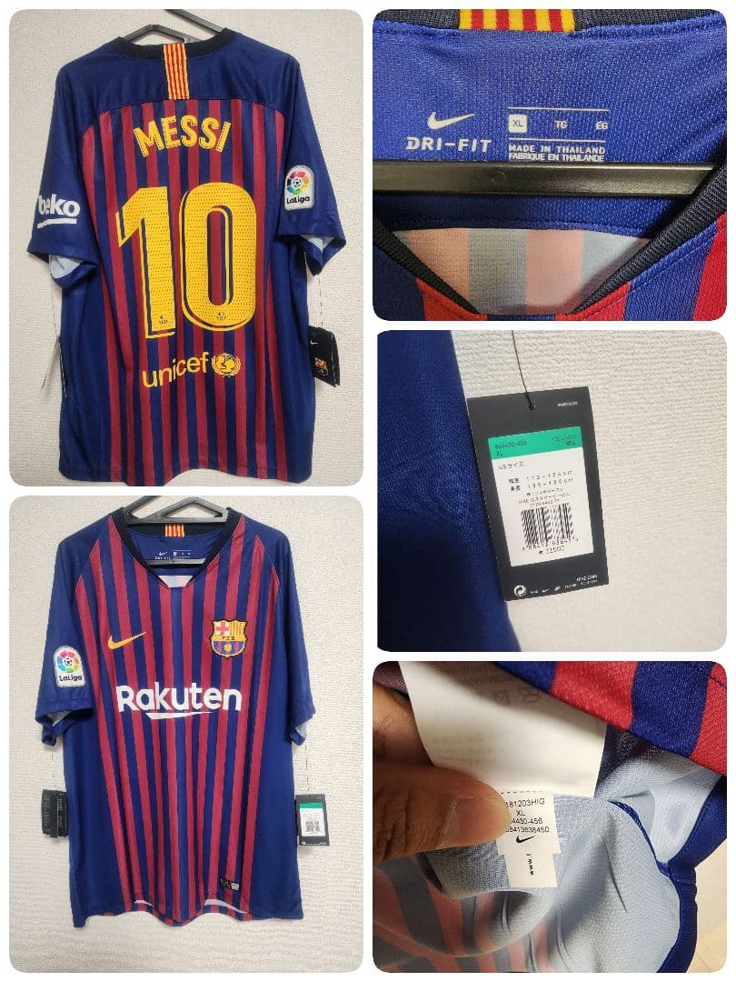 メッシ ユニフォーム バルセロナ コレクション XL 大量 メッシ