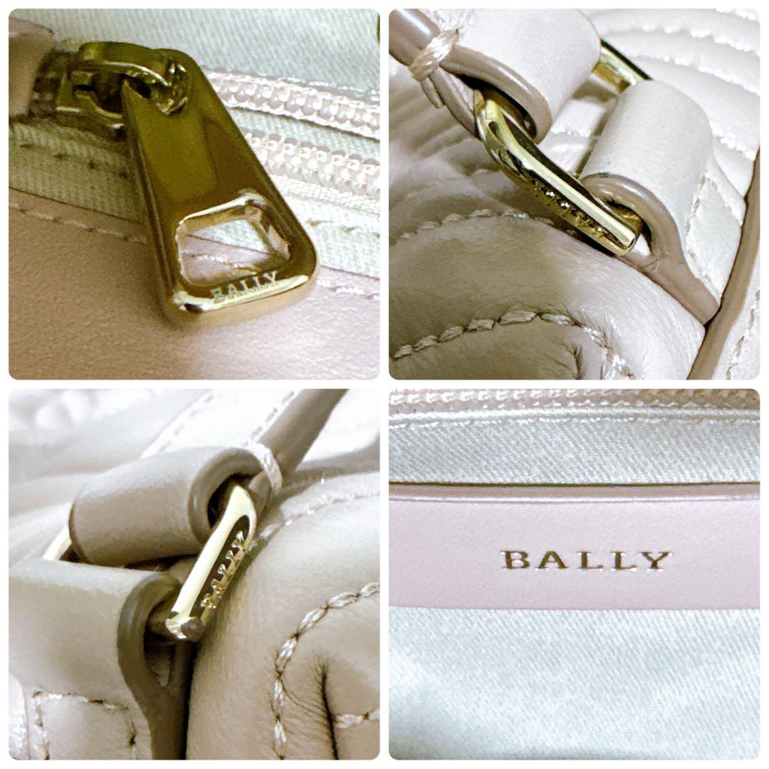 バリー リュックサック バッグパック ピンク ターンロック レザー