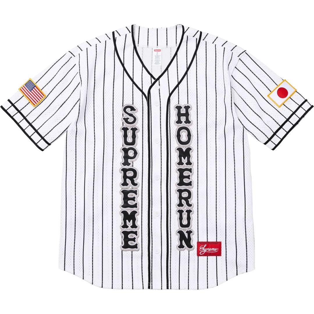 Supreme®/Homerun Baseball Jersey - メルカリ