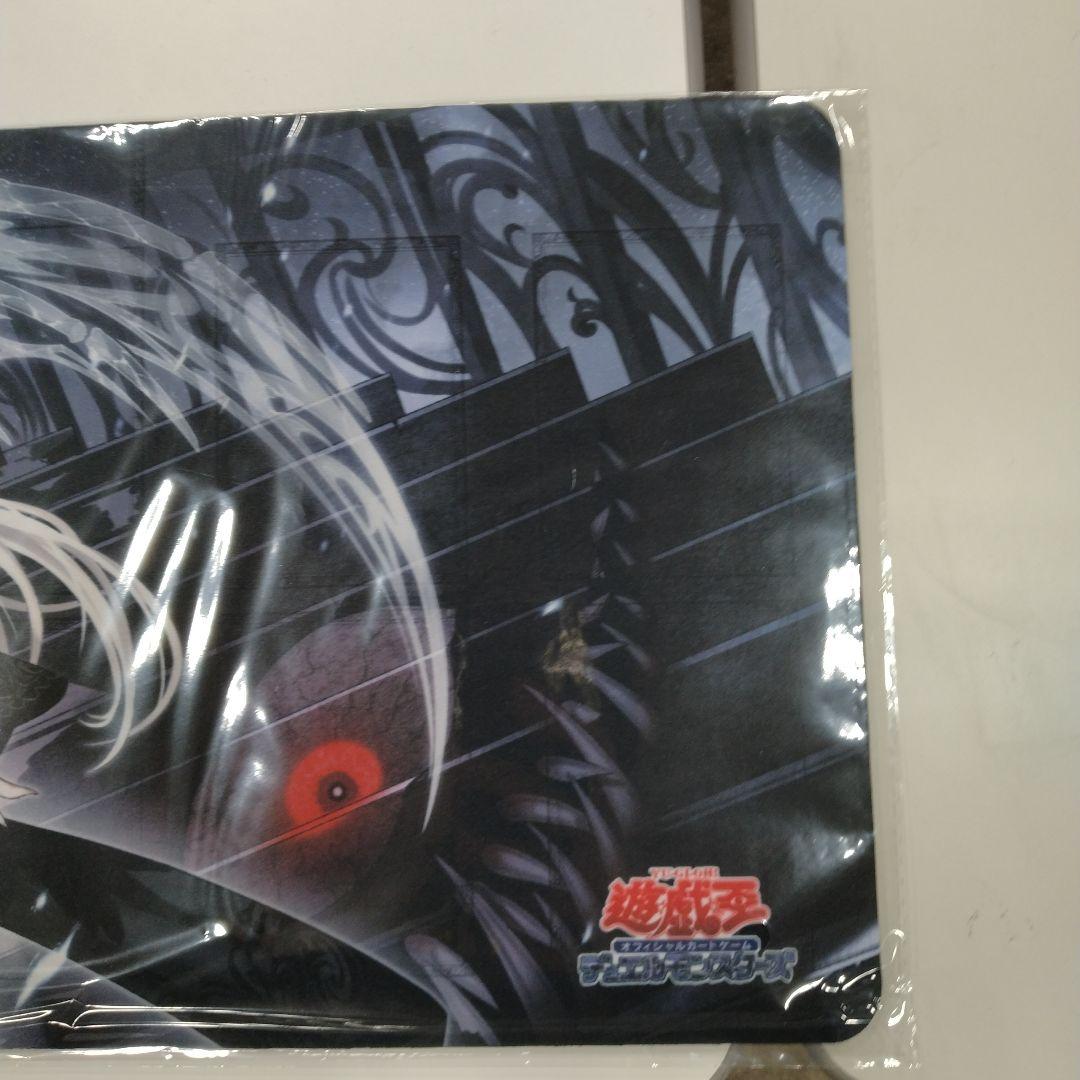 遊戯王ycsj限定アバオアクゥープレイマット新品未開封