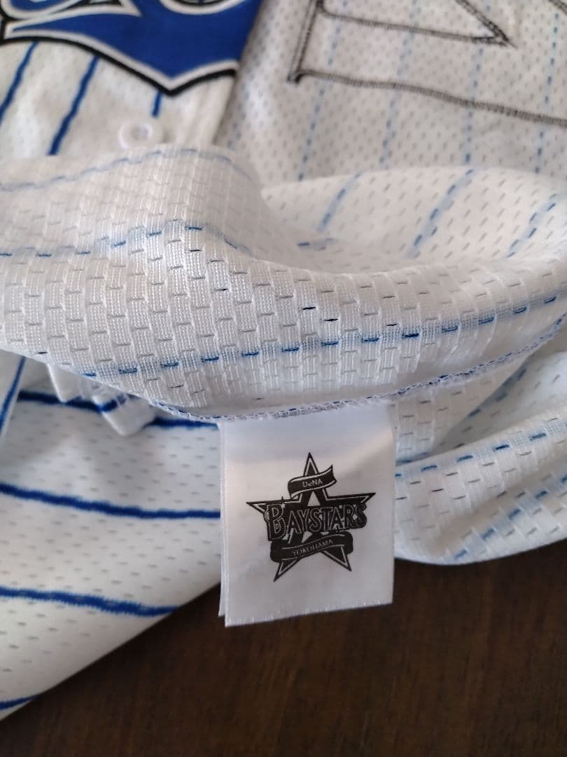 ☆プロフ内ユニホーム販売中☆ 横浜DeNAベイスターズユニホーム 佐々木主浩