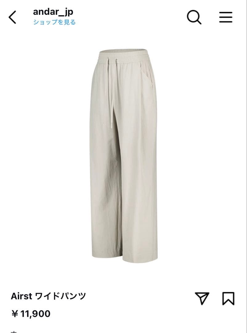 Airst ワイドパンツ(ロング) セール】 ヴィンテージシアー ギャザーワイドパンツ （その他パンツ