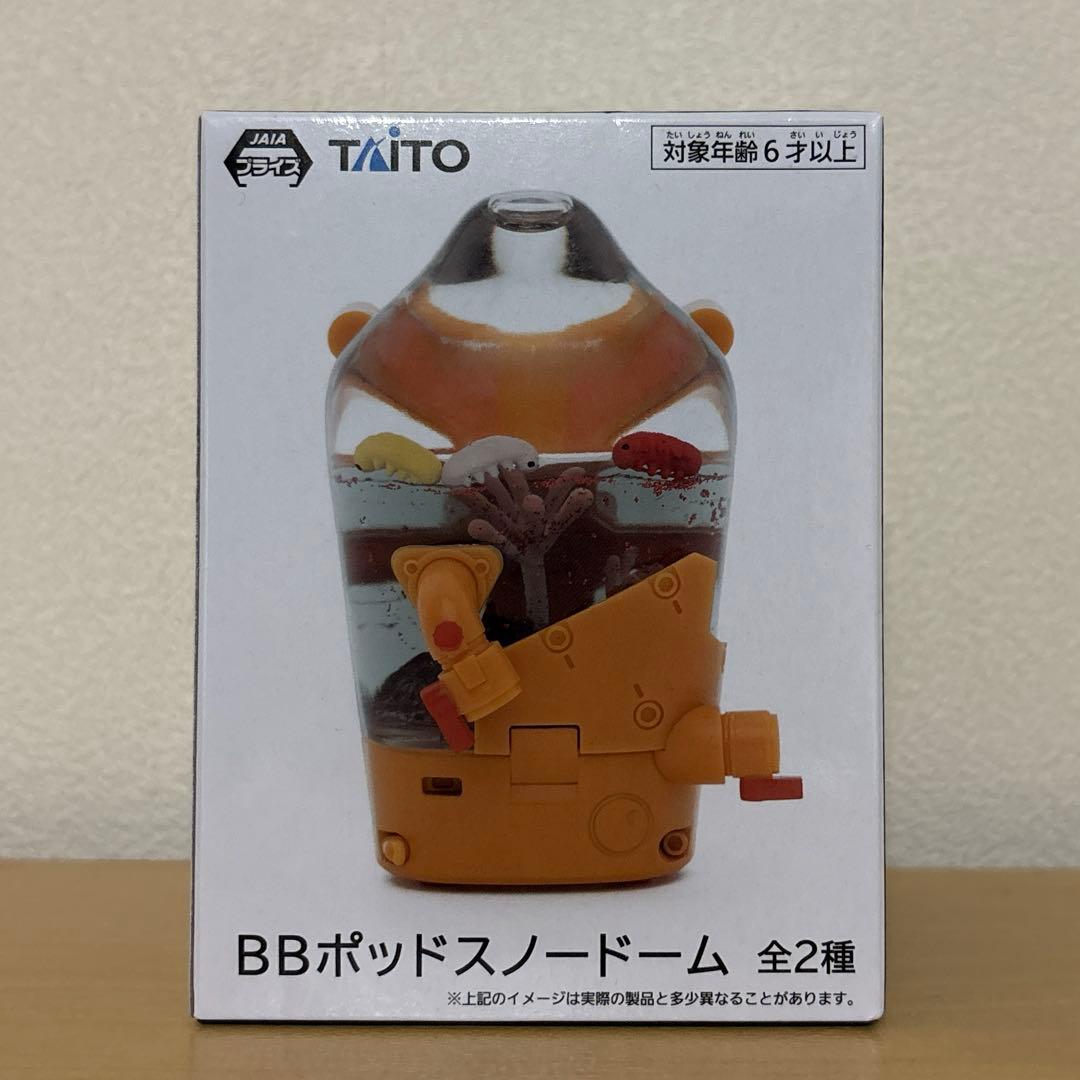 デス・ストランディング2 BBポッドスノードーム ブラック - メルカリ