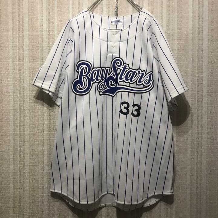 横浜ベイスターズ古木克明33レプリカユニフォームホーム横浜スタジアム