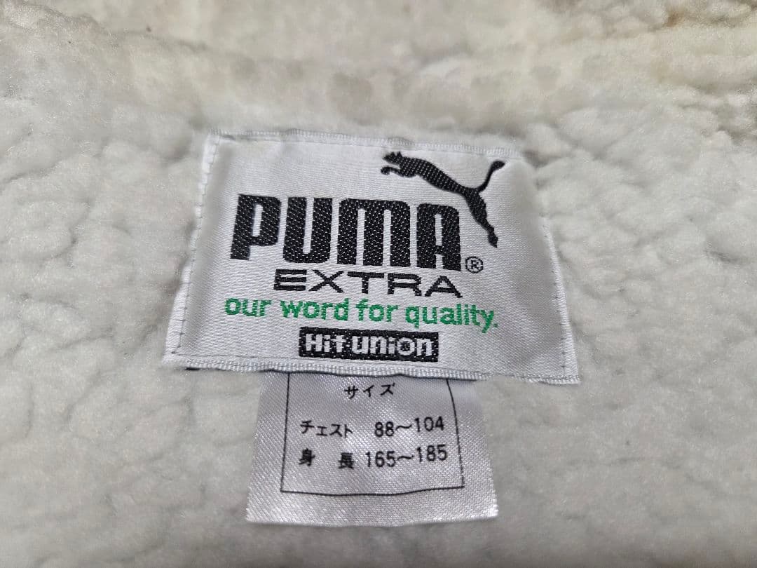 花咲徳栄高校サッカー部ベンチコート 裏ボア - メルカリ