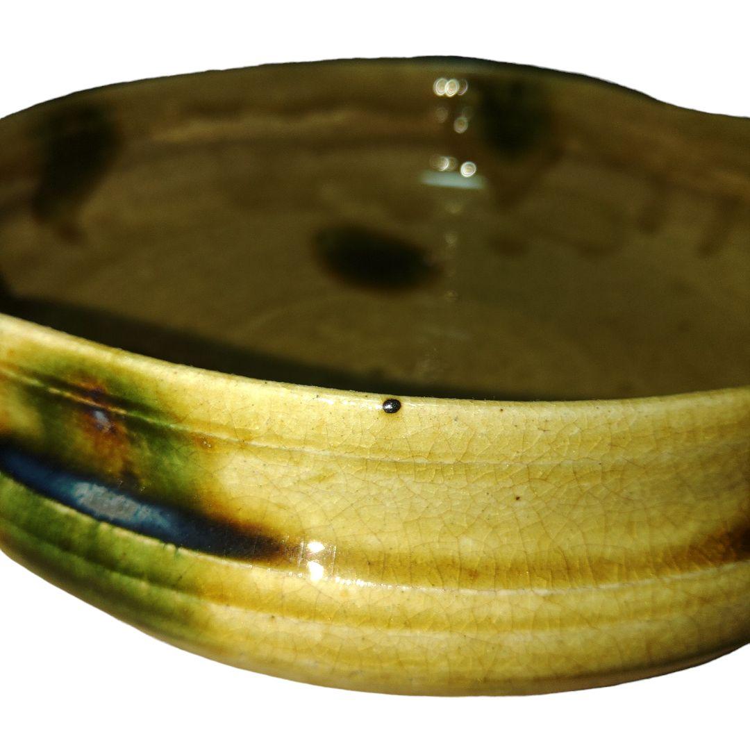 黄瀬戸平鉢 菓子鉢 木箱付