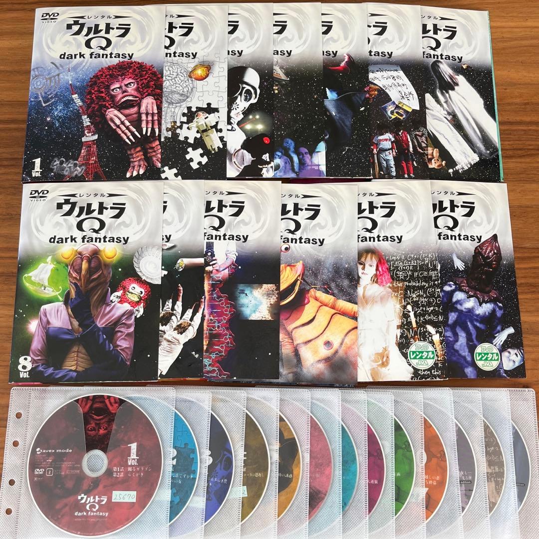 ウルトラQ～dark fantasy～ DVD 全13巻 全巻セット - メルカリ