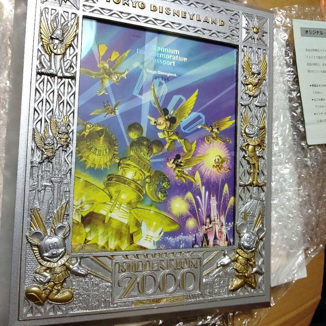 終値下★TDL★2000年★時の使者 ミレニアムパスポート 木製額付 ディズニー 終値下☆TDL☆2000年☆時の使者 ミレニアムパスポート 木製額付