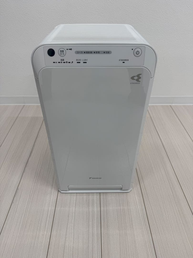ダイキン 空気清浄機 MC55Z-W 2023年製 - メルカリ