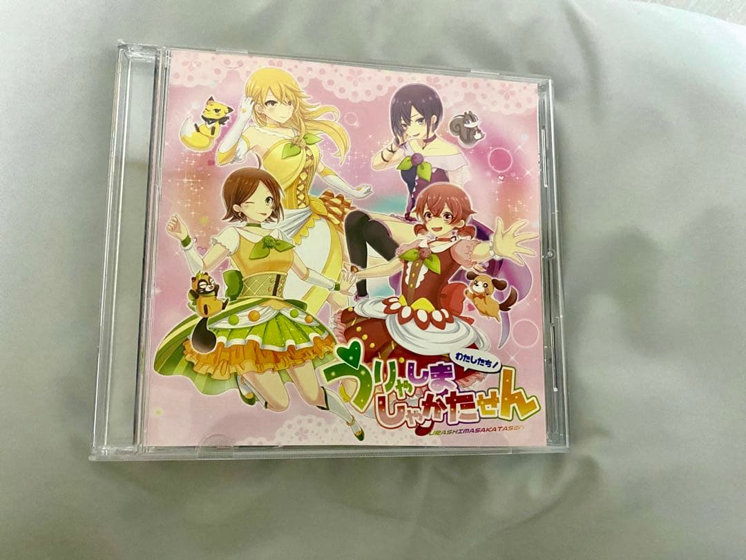 うりゃしましゃかたせん 浦島坂田船 CD 浦島坂田船 Memory Log アニメイト