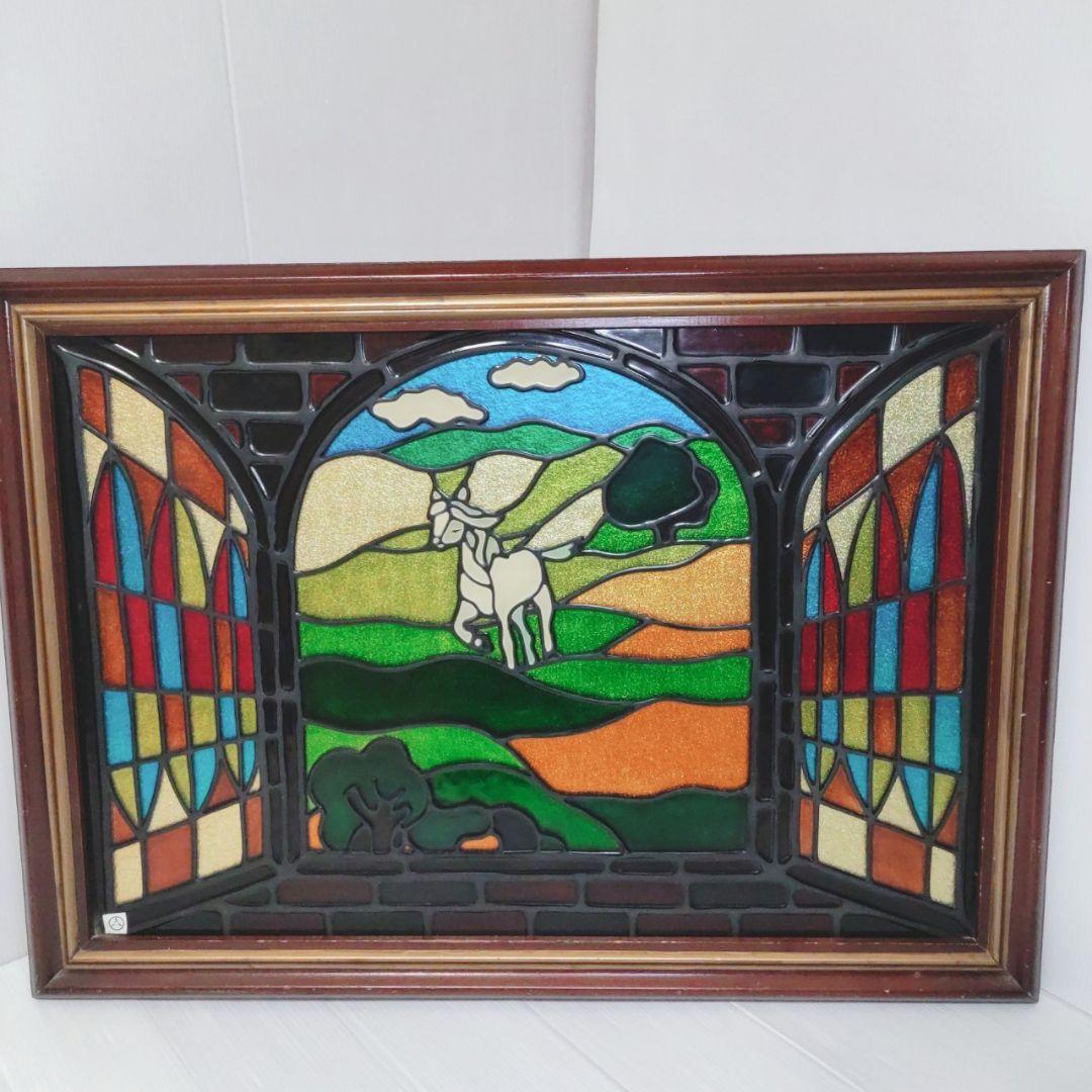 ステンドグラス『草原白馬』額入り 48×67cm ビンテージ インテリア