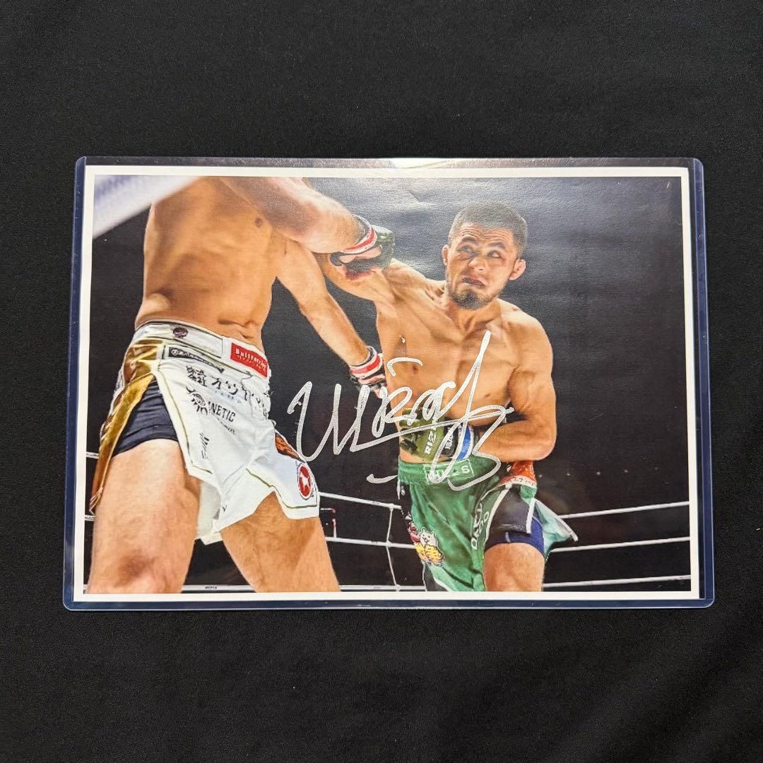 ラジャブアリ・シェイドゥラエフ 直筆サイン A4 RIZINフェザー級王者 ラジャブアリ・シェイドゥラエフ 直筆サイン A4 RIZINフェザー級王者