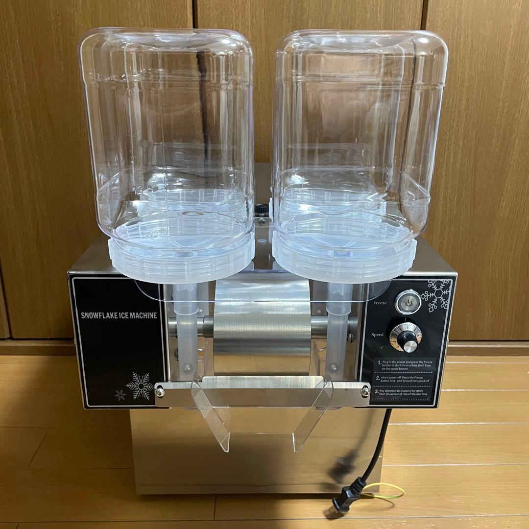 冬でも利益が出せるレシピ有】食品衛生法クリア済氷のいらないかき氷機