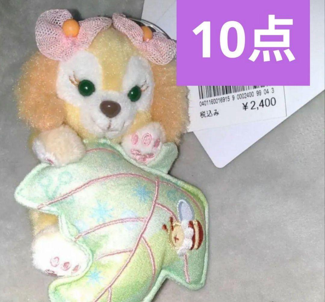 TimeShare x Cino チノ マジカルボードランド 最新