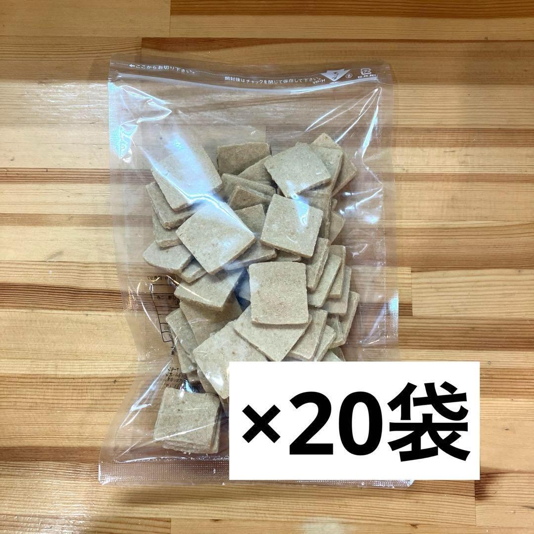 訳ありお豆腐屋さんのかたいおからクッキー　250g×20袋 楽天市場】かたい おからクッキー マクロビ 新 SOYAde - そやで - 豆乳