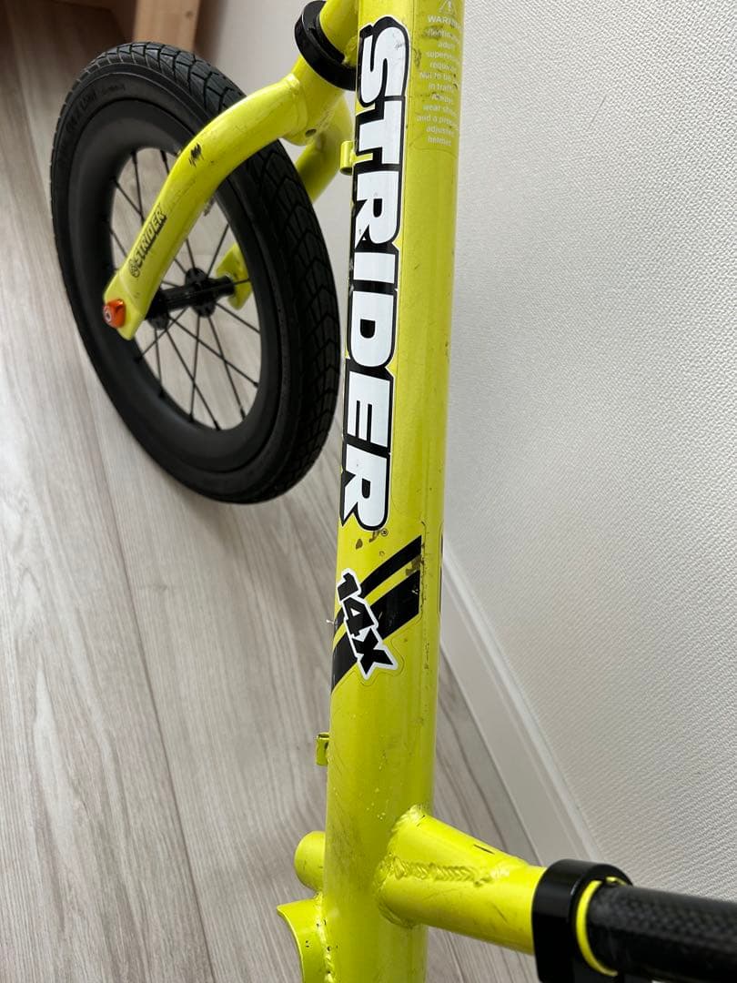 ストライダー14x カーボンカスタム