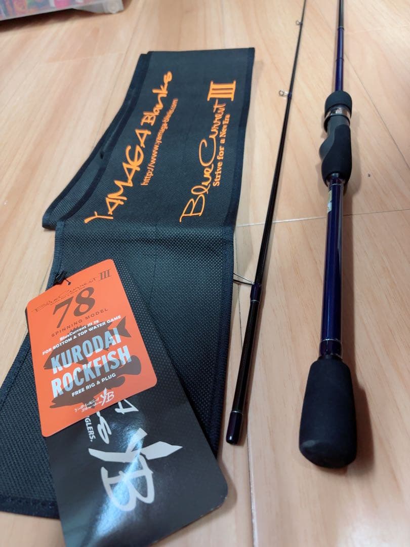 ヤマガブランクス ブルーカレントIII 78 ヤマガブランクス(YAMAGA Branks) ブルーカレント III(BlueCurrent III