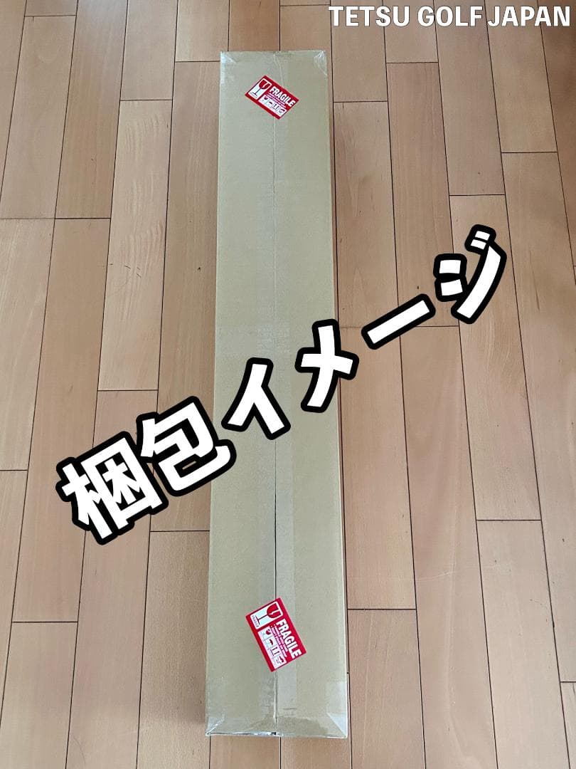 良品】 JADE ADLLER FB-01 NS1150 S 6-PW 5本 - メルカリ