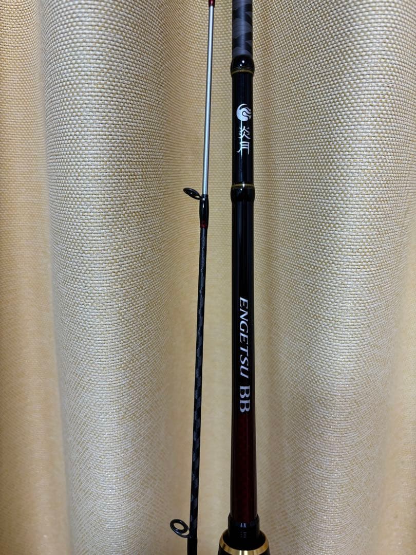 美品 シマノ 鮎竿 Ayu SX H2075 85-90J 硬中硬パワー