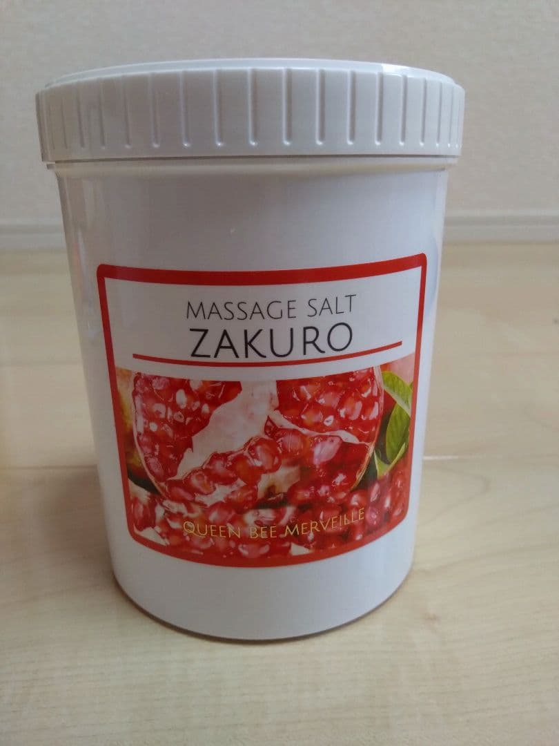 シークレットソルトスクラブザクロ シークレットソルトスクラブ ざくろ
