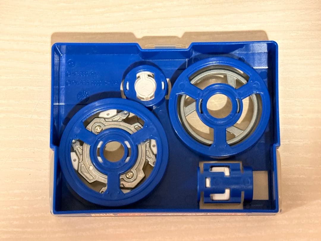 爆転シュート ベイブレード ドラグーンMS HMS - メルカリ