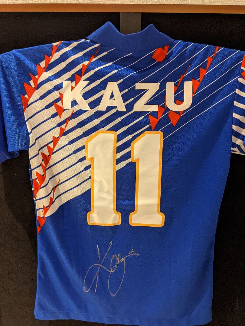 三浦知良 カズ ドーハ 日本代表 サイン ユニフォーム - メルカリ