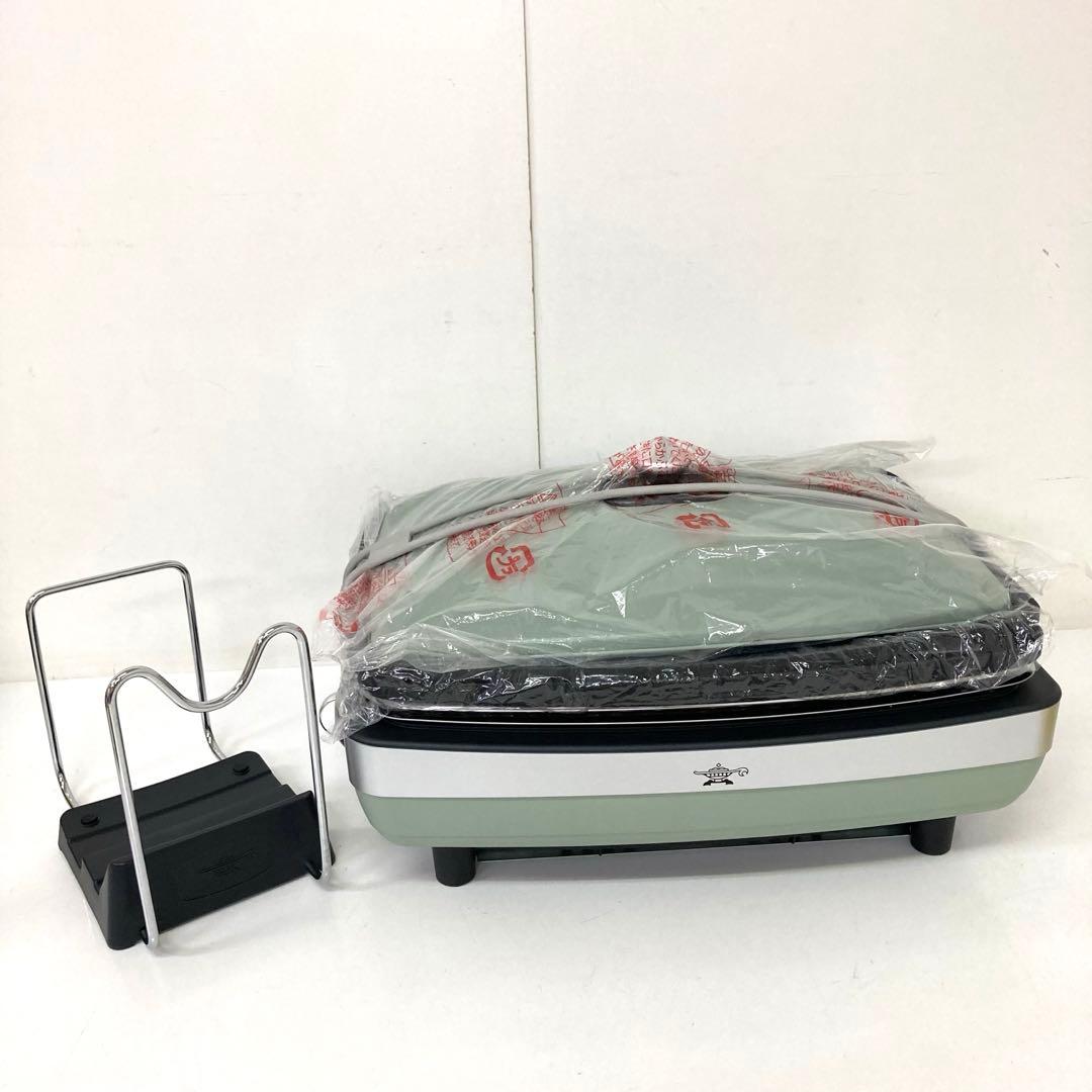 4227-T アラジン グラファイトマジックグリラーPlus Aladdin (アラジン) ホットプレート グラファイトマジックグリラーPlus