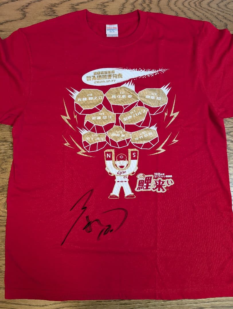 カープ 佐々木泰選手 直筆サイン入り 新入団選手発表Tシャツ Lサイズ
