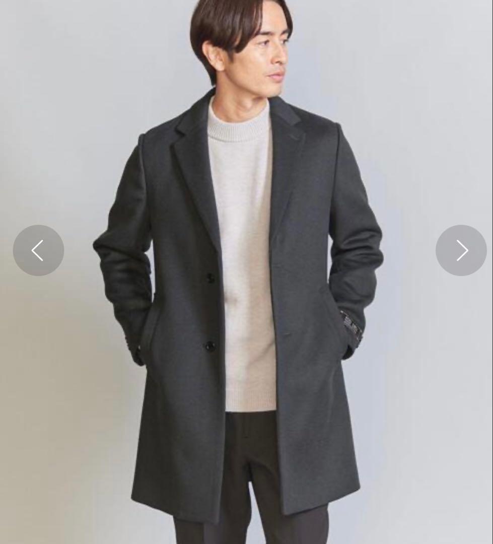 極美品】ユナイテッド アローズ ソリッド 120S メルトン チェスター