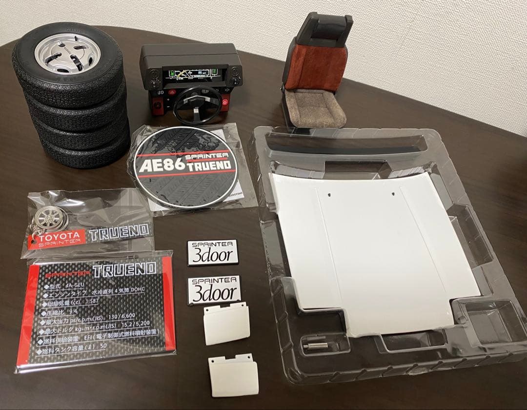 ディアゴスティーニ1/8 頭文字DのAE86ハチロクカスタム完成品 - メルカリ