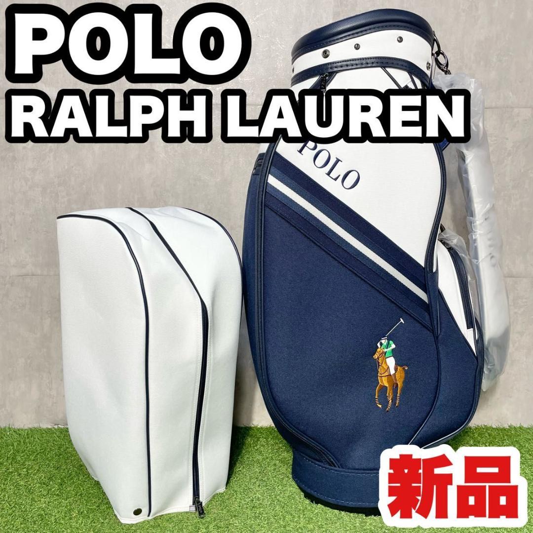 新品】ポロ ラルフローレン キャディバッグ ゴルフバッグ ネイビー
