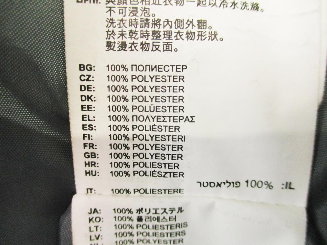 ASローマ＜ベンチコート＞L ニューバランス M1910m 販売 中