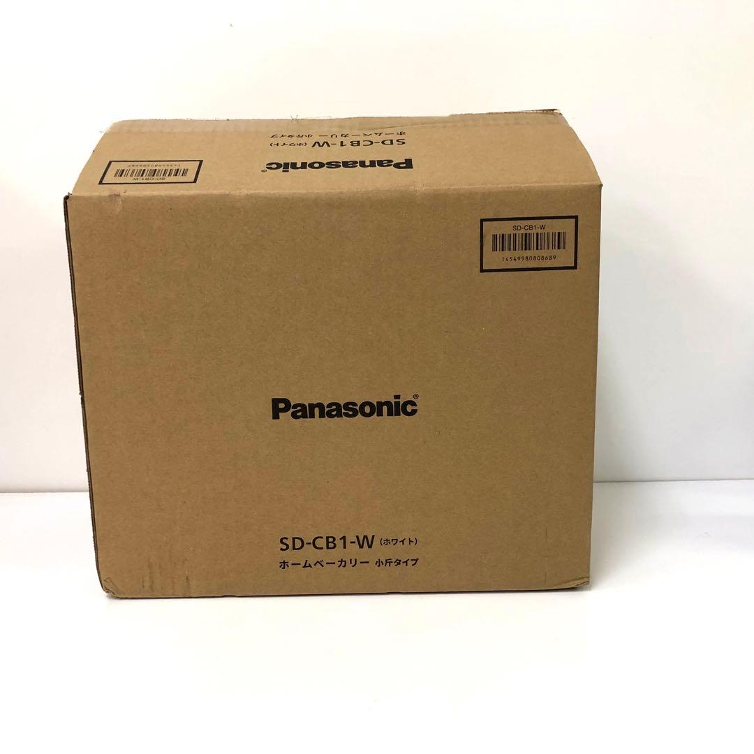 A-2 Panasonic パナソニック　ホームベーカリー SD-CB1-W ホームベーカリー SD-CB1-W Panasonic｜パナソニック 通販