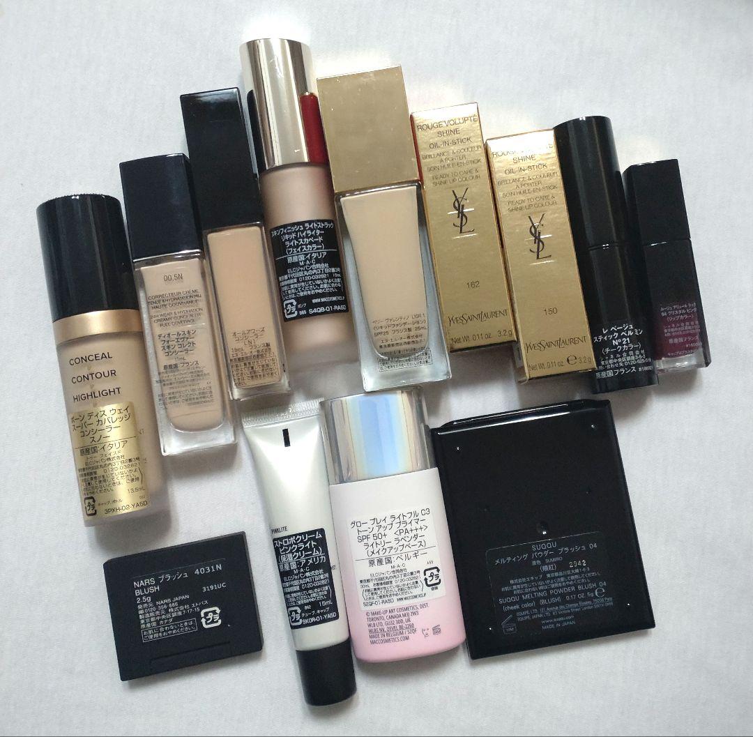 デパコス コスメセット CHANEL TOMFORD YSL クレドポーボーテ… - メルカリ