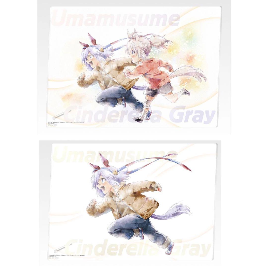 ウマ娘 一番くじ アクリルボード タマモクロス オグリキャップ 幼少期