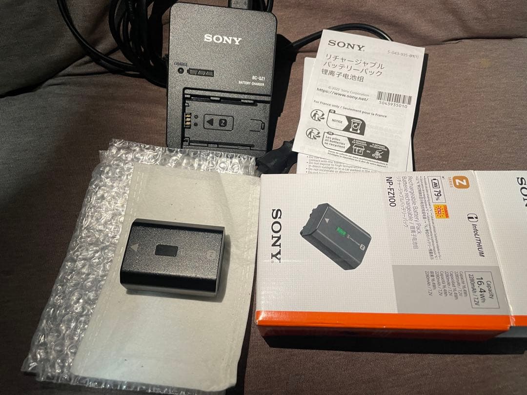 Eマウント TAMRON 28-200mm F/2.8-5.6 NP-FZ100