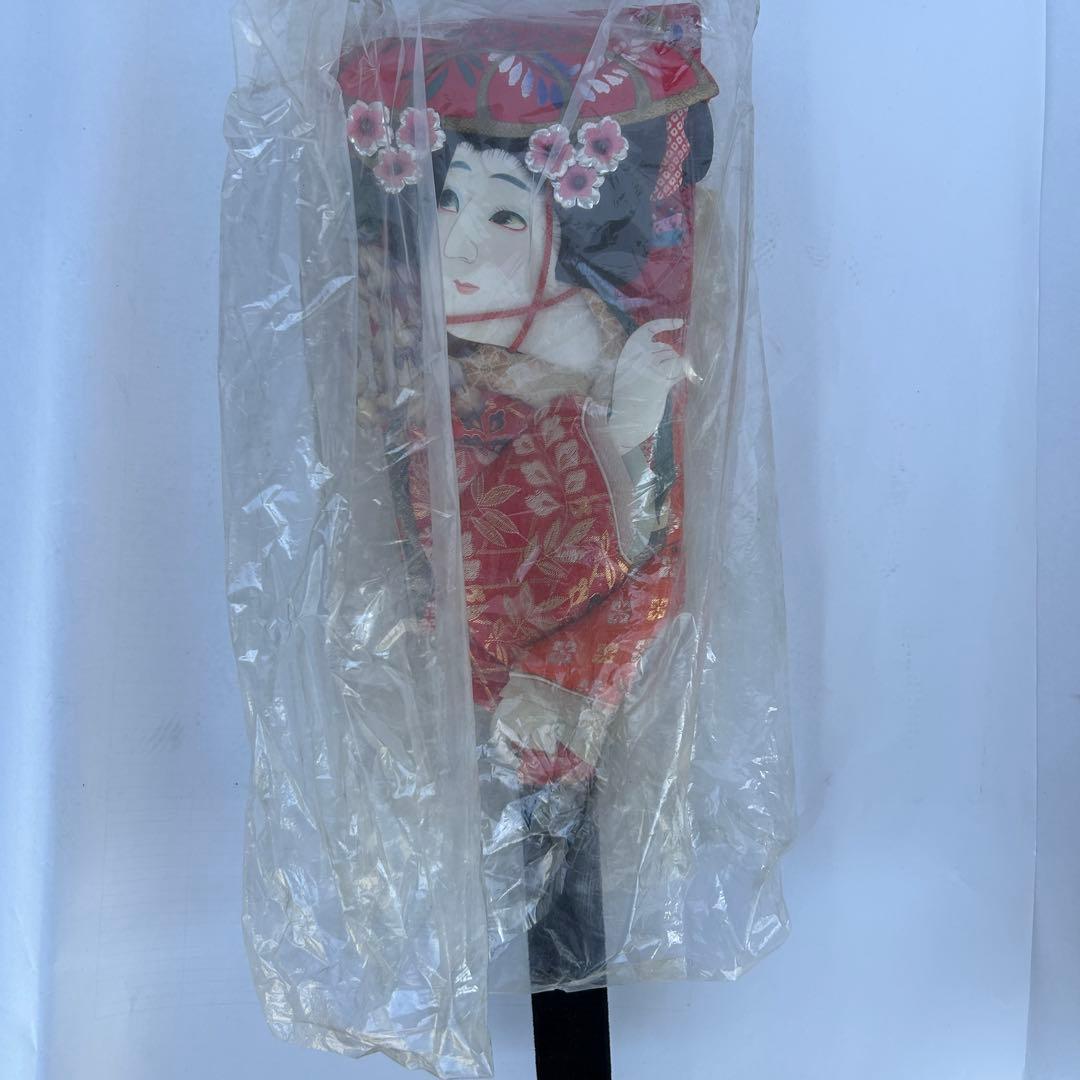 羽子板 はごいた 着物デザイン 昭和 ビンテージ 日本製