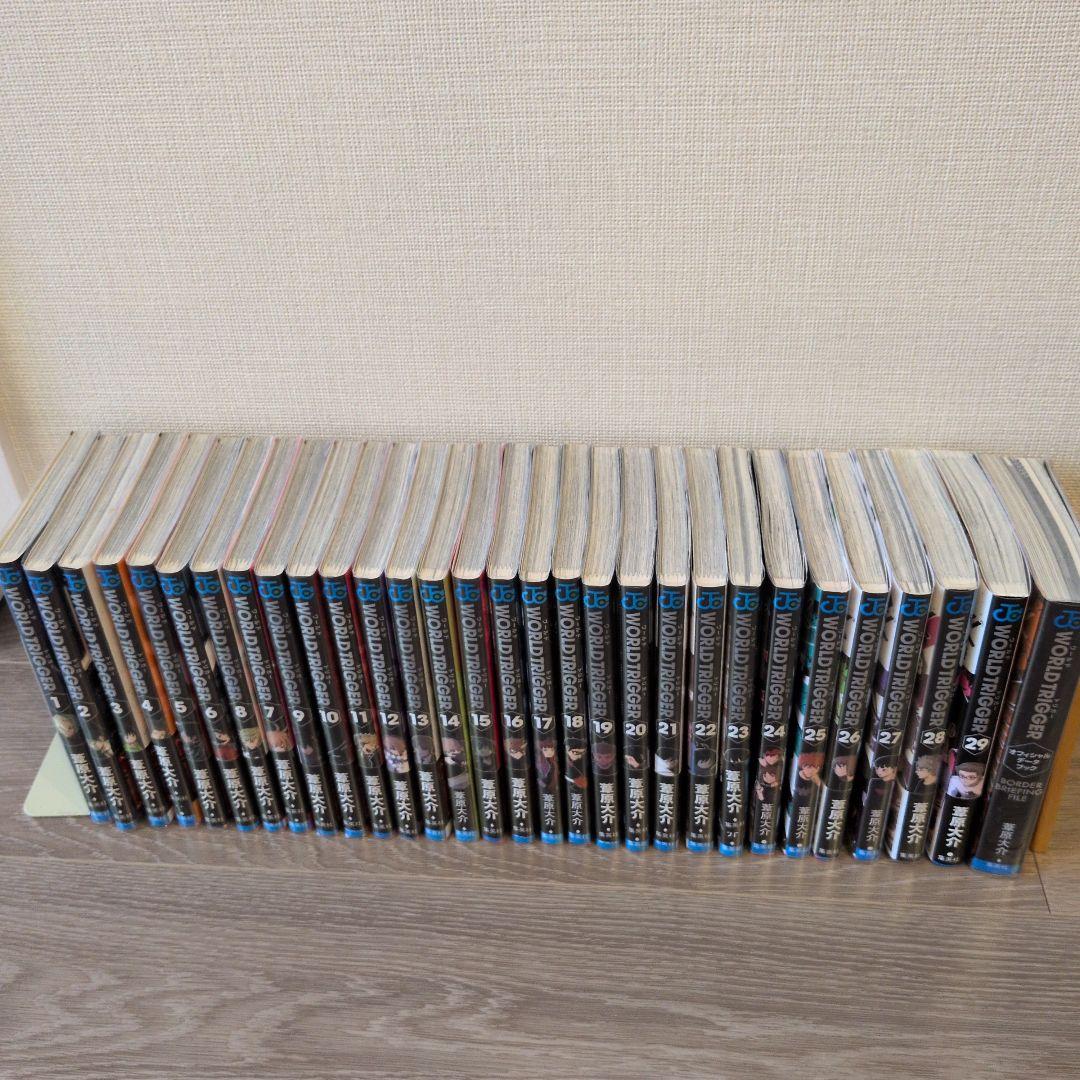 ワールドトリガー 全29巻セット＋オフィシャルデータ 美品 創刊全巻