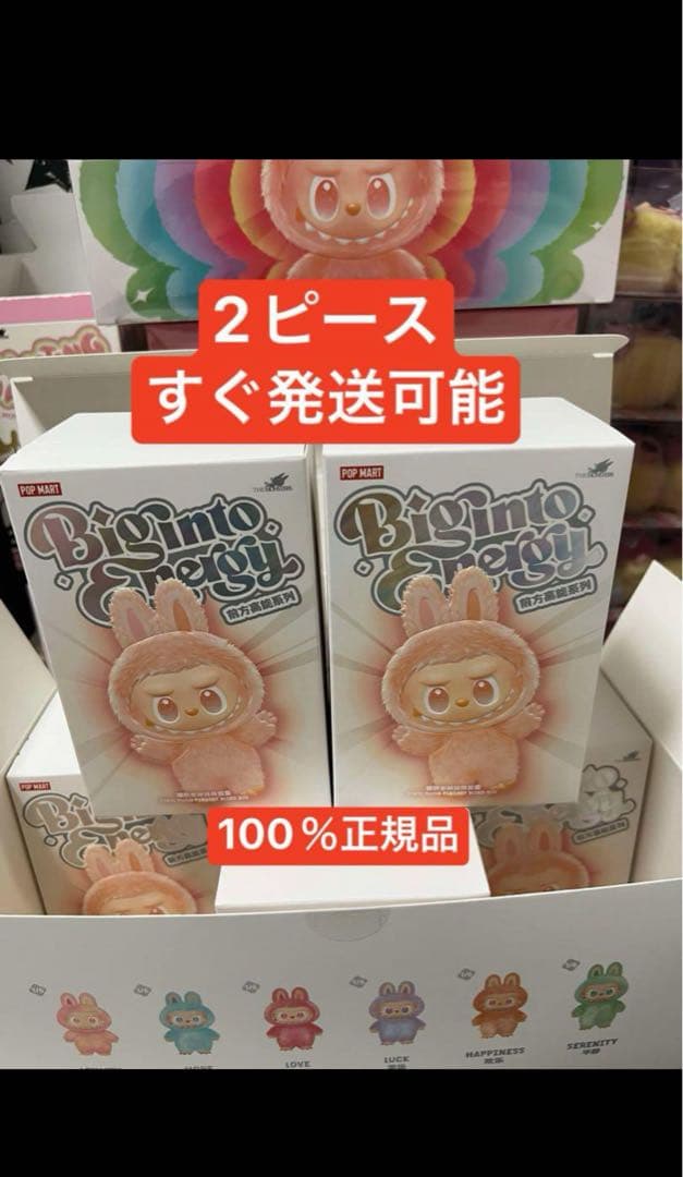 年内特価☆大澤哲郎「untitled to-387」F15号、作者世界観満載