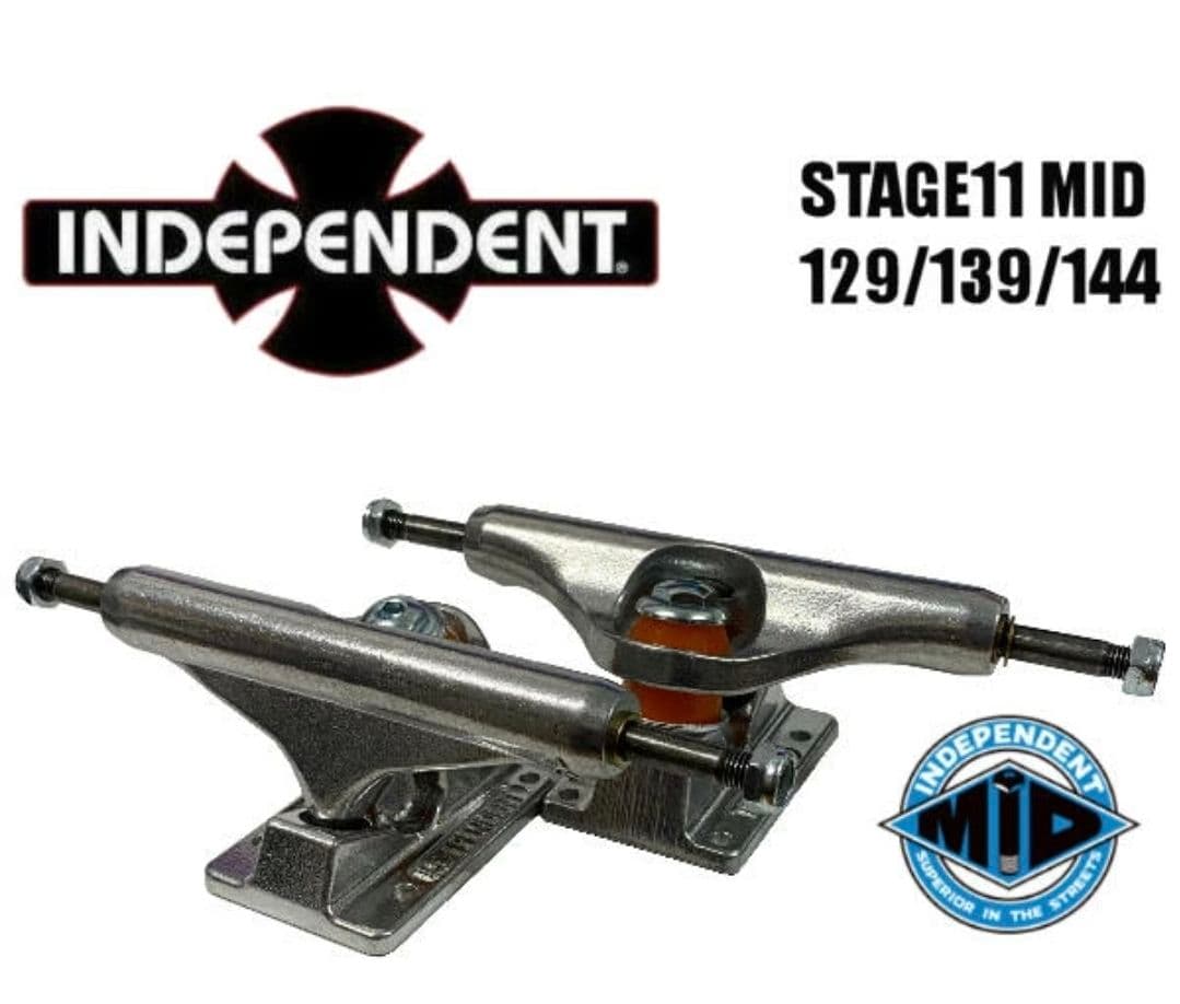 スケボー LFYT LAFAYETTE INDEPENDENT SPITFIRE - メルカリ