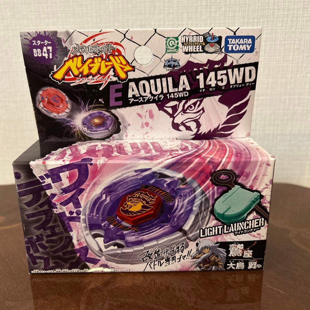 メタルファイトベイブレード アースアクイラ 145WD 大鳥翼 BB-47