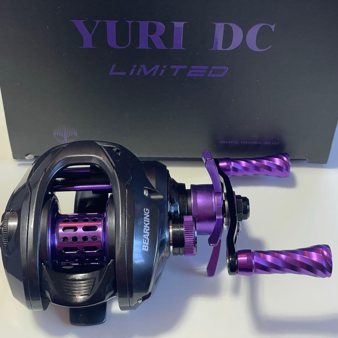 ベアキング YURI-DC 中華DCリール 右ハンドル BFS
